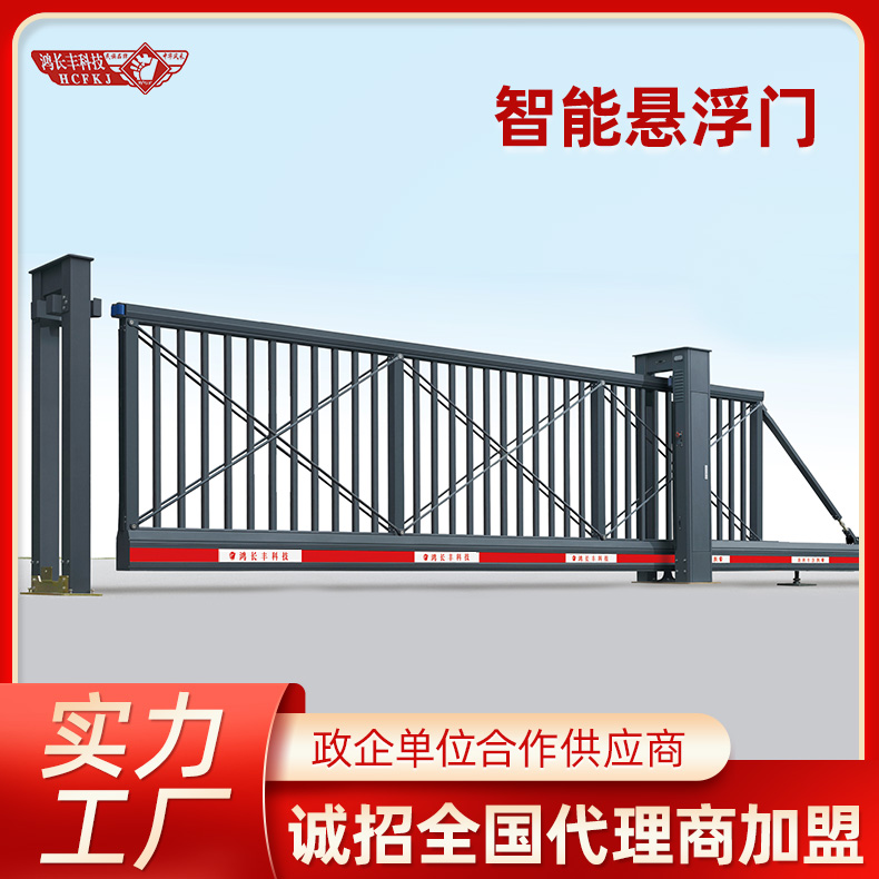 汕头平移门